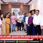 सदर अस्पताल निरीक्षण में मिली अनियमितताएं | Irregularities Found During Ranchi Sadar Hospital Inspection