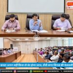 राँची के पार्षदों ने DC मंजूनाथ भजन्त्री से की मुलाकात | Ranchi Ward Councillors Meet DC Manjunath Bhajantri