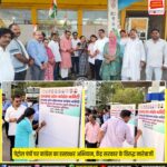 अमित शाह के ‘वनवासी’ बयान पर राँची में आदिवासी समाज का विरोध | Tribal Protest in Ranchi Over Amit Shah’s ‘Vanvasi’ Remark