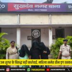 झारखंड मंत्रालय में मुख्यमंत्री हेमंत सोरेन से मिलीं केंद्रीय महिला एवं बाल विकास मंत्री अन्नपूर्णा देवी | Union Women & Child Development Minister Annapurna Devi Meets CM Hemant Soren in Jharkhand Secretariat