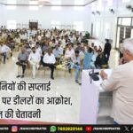 NEET, CBSE और CUET में कथित अनियमितताओं के खिलाफ युवा कांग्रेस का प्रदर्शन | Youth Congress Protests Against Alleged Irregularities in NEET, CBSE and CUET