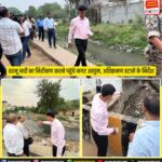राँची में मिला दुर्लभ एल्बिनो रैट स्नेक, सर्प मित्रों ने किया रेस्क्यू | Rare Albino Rat Snake Rescued in Ranchi