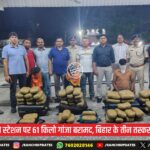 झारखंड मंत्रालय में मुख्यमंत्री हेमंत सोरेन से मिलीं केंद्रीय महिला एवं बाल विकास मंत्री अन्नपूर्णा देवी | Union Women & Child Development Minister Annapurna Devi Meets CM Hemant Soren in Jharkhand Secretariat