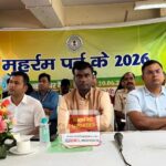 NEET UG 2026 आज, राँची समेत देशभर में कड़ी सुरक्षा व्यवस्था के बीच होगी परीक्षा | NEET UG 2026 Exam Today Under Tight Security Across India