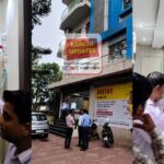 तुपुदाना महिला हत्याकांड का खुलासा, चार आरोपी गिरफ्तार | Tupudana Woman Murder Case Solved, Four Accused Arrested