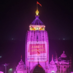 15 जुलाई को राँची के कई इलाकों में बिजली रहेगी बाधित, देखें प्रभावित क्षेत्र | Power Outage in Several Ranchi Areas on July 15 Due to Maintenance