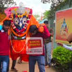 खूंटी के अनुपम पूर्ति ने UN में किया मुंडा समुदाय का प्रतिनिधित्व | Anupam Purty Represents the Munda Community at the UN