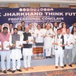 JSSC-CGL रद्द होने के विरोध में चयनित अभ्यर्थियों का प्रदर्शन, प्रोजेक्ट भवन से बिरसा चौक तक मार्च | Selected JSSC-CGL Candidates Protest Exam Cancellation, March from Project Bhawan to Birsa Chowk