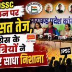 स्वतंत्रता दिवस समारोह को लेकर मोरहाबादी मैदान में फुल ड्रेस रिहर्सल |