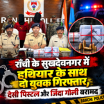 राँची में HEC की जमीन पर चला अतिक्रमण हटाओ अभियान, सड़क पर उतरे स्थानीय लोग