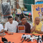 श्रीकृष्ण जन्मोत्सव को लेकर 4-5 सितंबर को राँची में बदली रहेगी ट्रैफिक व्यवस्था, अल्बर्ट एक्का चौक समेत कई मार्गों पर वाहनों की रोक | Ranchi Traffic Diversion on September 4-5 for Shri Krishna Janmotsav, Several Routes Around Albert Ekka Chowk to Remain Restricted