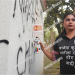 राँची मेन रोड हनुमान मंदिर परिसर में नगर निगम की कार्रवाई, 12 दुकानों का संचालन बंद; श्रद्धालुओं के लिए बनेगी निःशुल्क पार्किंग | Ranchi Municipal Corporation Acts at Main Road Hanuman Mandir, Shuts Operations of 12 Shops; Free Parking Planned for Devotees