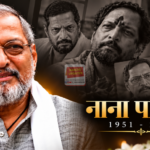 मुख्यमंत्री हेमंत सोरेन की मां स्वर्गीय रूपी सोरेन को अंतिम जोहार | People Pay Last Respects to CM Hemant Soren’s Mother Rupi Soren