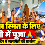 नामकुम में अवैध शराब के खिलाफ पुलिस की छापेमारी, 79.44 लीटर शराब-बीयर बरामद; 2 गिरफ्तार, एक फरार | Police Raid Against Illegal Liquor in Namkum, Seize 79.44 Litres of Liquor and Beer; Two Arrested, One Absconding