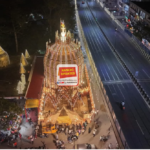नेमरा में रूपी सोरेन के संस्कार भोज में उमड़े हजारों लोग, स्वामी रामदेव भी हुए शामिल | Thousands Attend Roopi Soren’s Ritual Feast in Nemra, Swami Ramdev Joins Ceremony