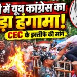 राँची मेन रोड हनुमान मंदिर परिसर में नगर निगम की कार्रवाई, 12 दुकानों का संचालन बंद; श्रद्धालुओं के लिए बनेगी निःशुल्क पार्किंग | Ranchi Municipal Corporation Acts at Main Road Hanuman Mandir, Shuts Operations of 12 Shops; Free Parking Planned for Devotees